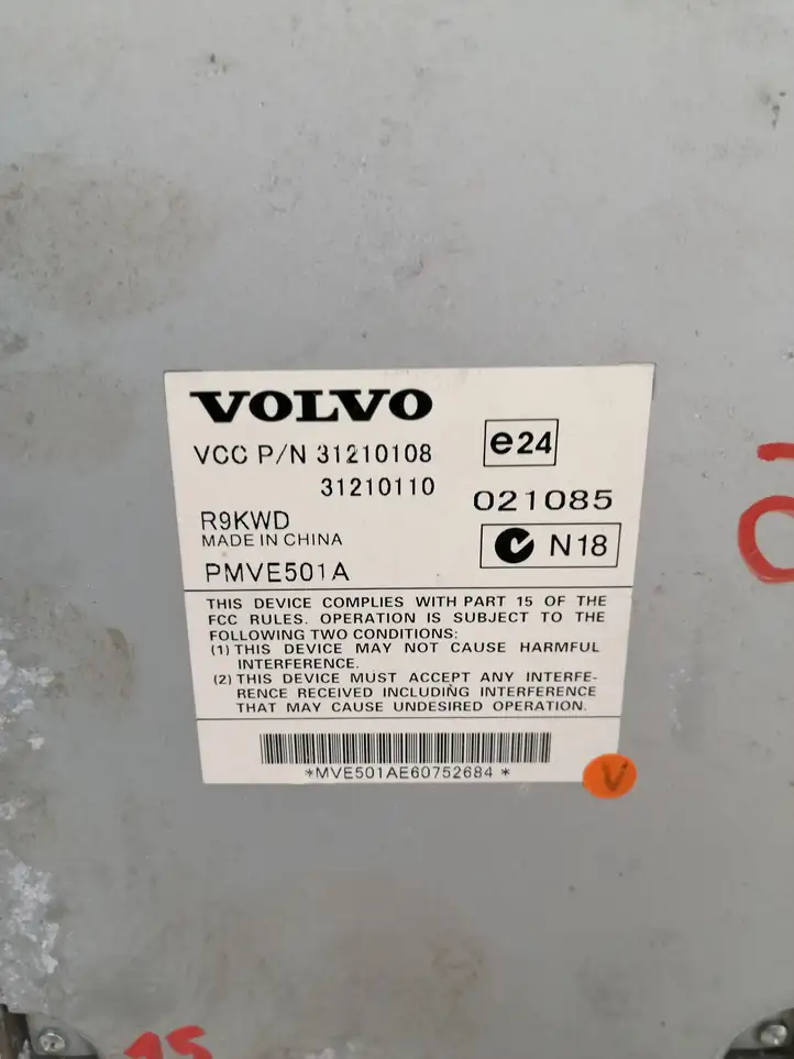 Volvo XC90 (2006 - 2014) 31210108 Усилитель звука — фото 2