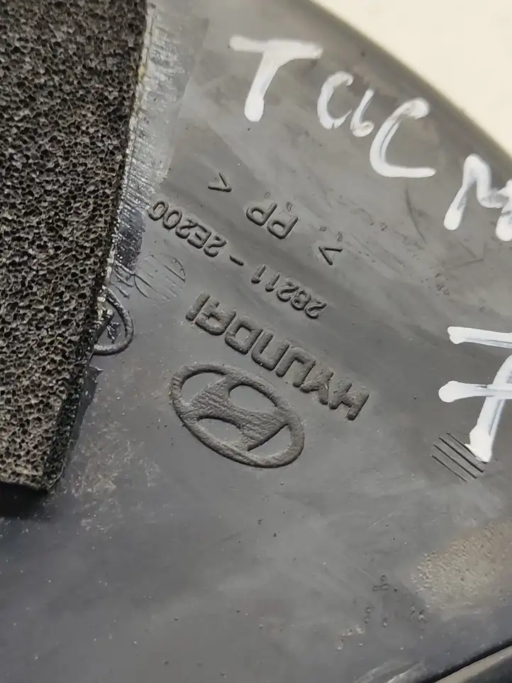 Hyundai Tucson JM (2004 - 2009) 282112E200 Трубка подачи воздуха — фото 3