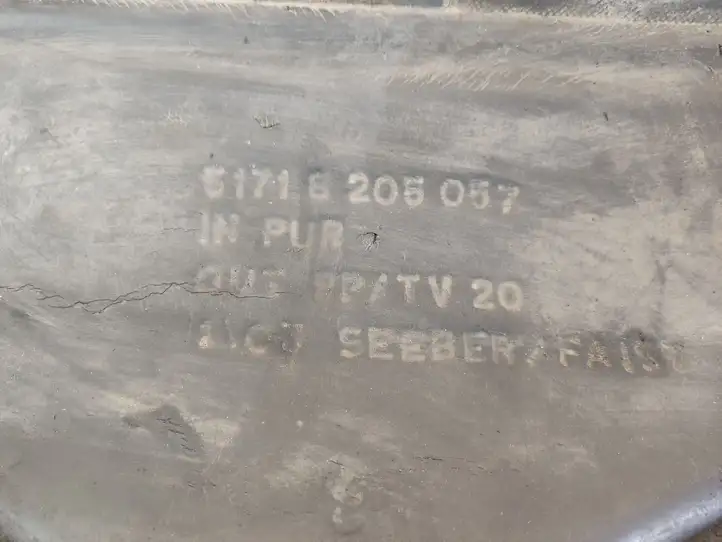 BMW 3 E46 (1998 - 2005) 8205057 Защита днища — фото 6