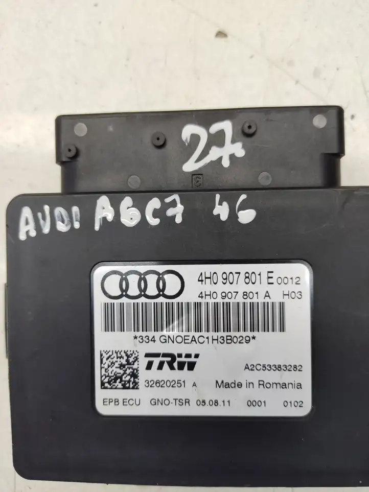 Audi A6 C7 (2011 - 2014) 4H907801E Прочие блоки управления — фото 2