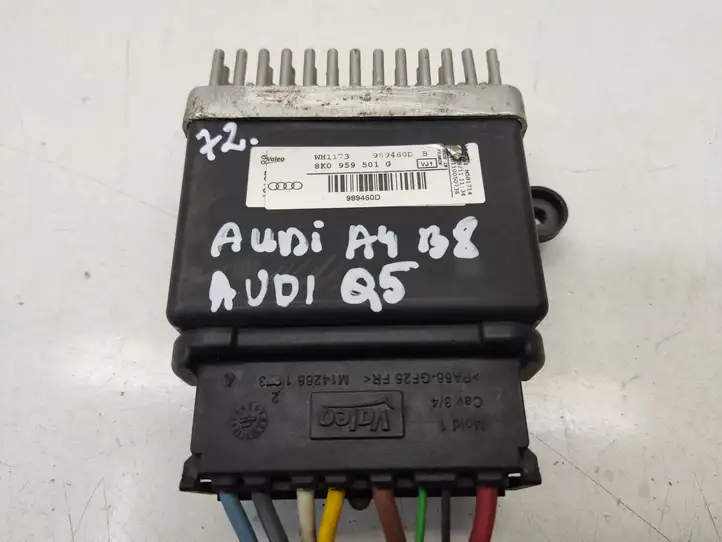 Audi A4 S4 B8 8K (2011 - 2015) 8K0959501G Реле вентилятора охлаждения — фото 2