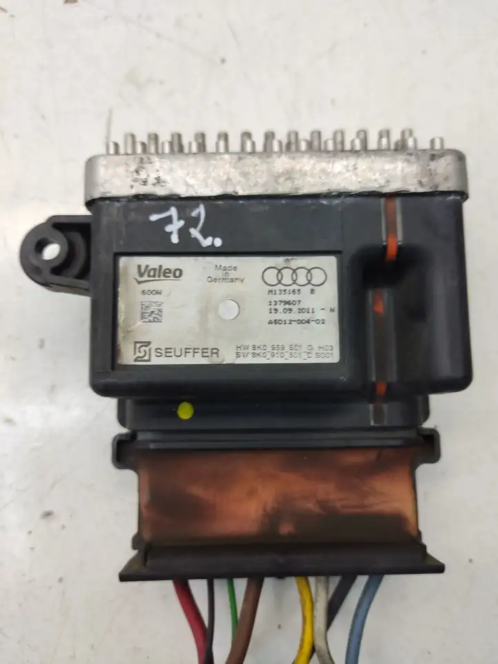 Audi A4 S4 B8 8K (2011 - 2015) 8K0959501G Реле вентилятора охлаждения — фото 6
