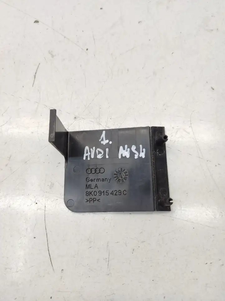 Audi A4 S4 B8 8K (2011 - 2015) 8K0915429C Крышка ящика аккумулятора — фото 2