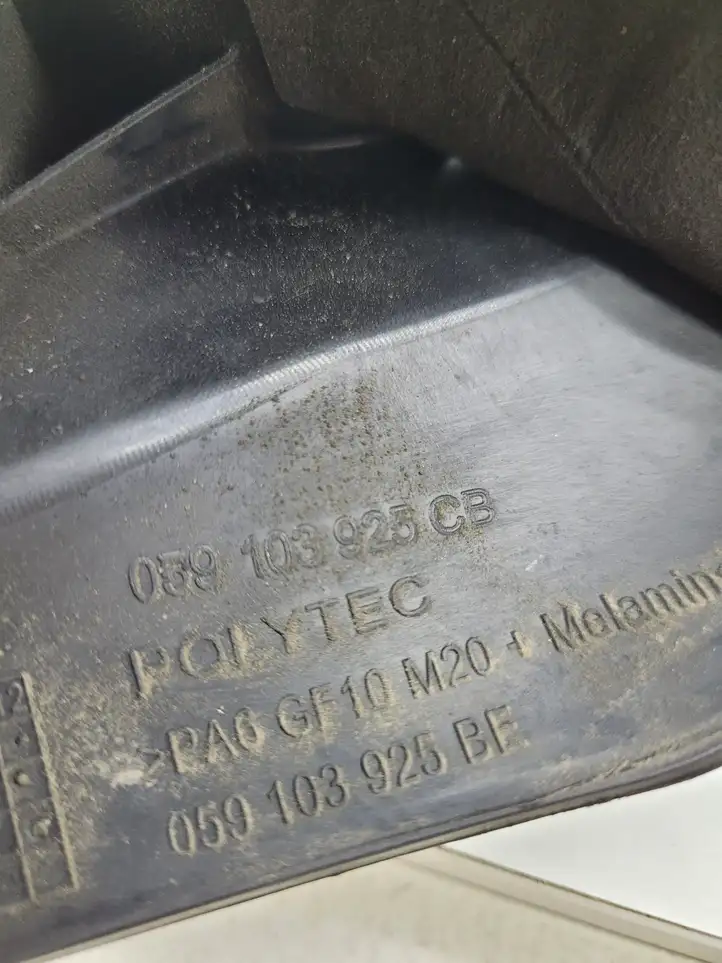 Audi A7 S7 4G (2010 - 2014) 059103925CB Крышка двигателя декоративная — фото 6