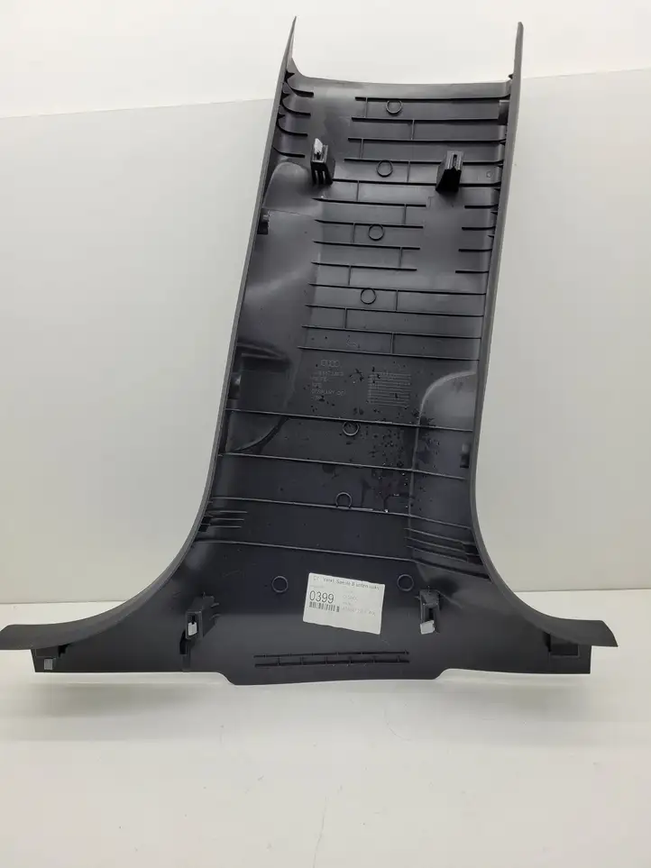 Audi A7 S7 4G (2010 - 2014) 4G8867239B Нижняя обшивка стойки B — фото 3