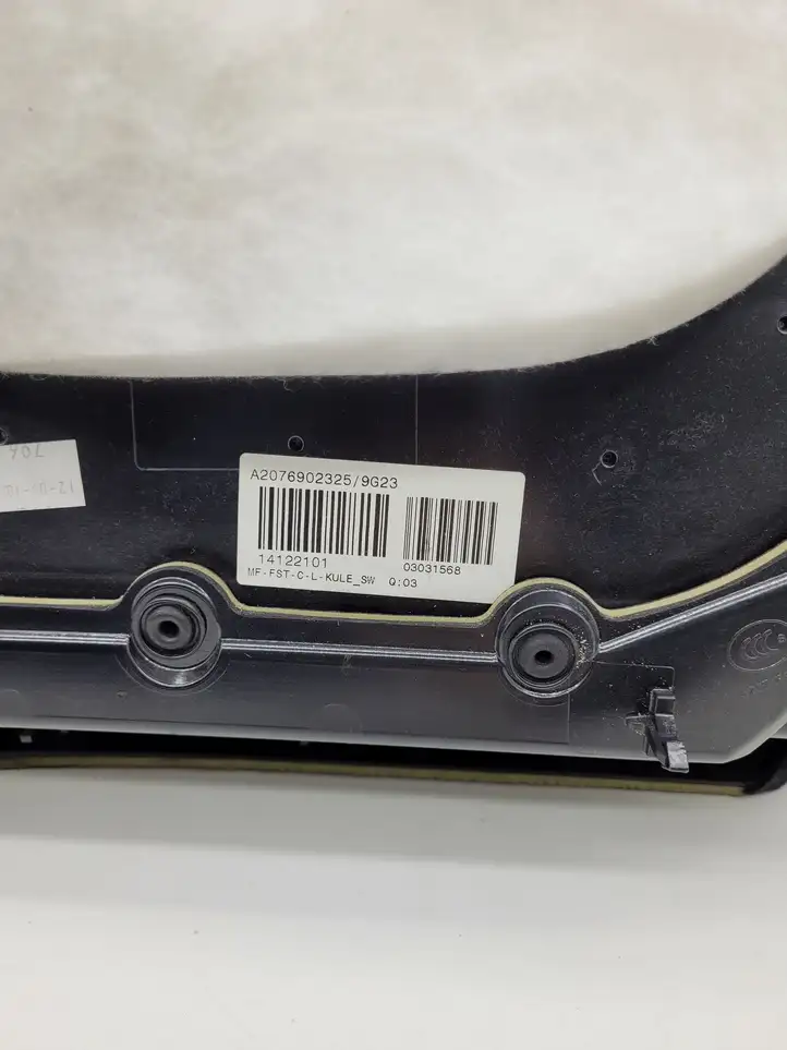 Mercedes-Benz E C207 W207 (2009 - 2017) A2076902325 Обшивка задней двери — фото 6