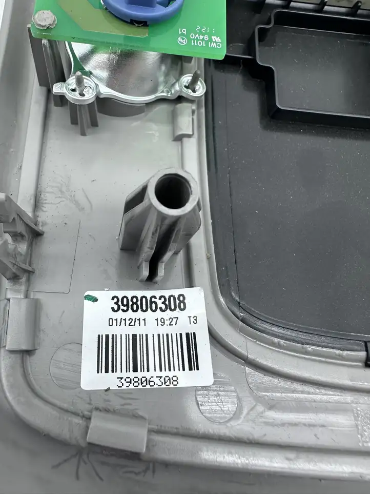 Volvo V60 (2010 - 2013) 39806308 Передняя подсветка — фото 3