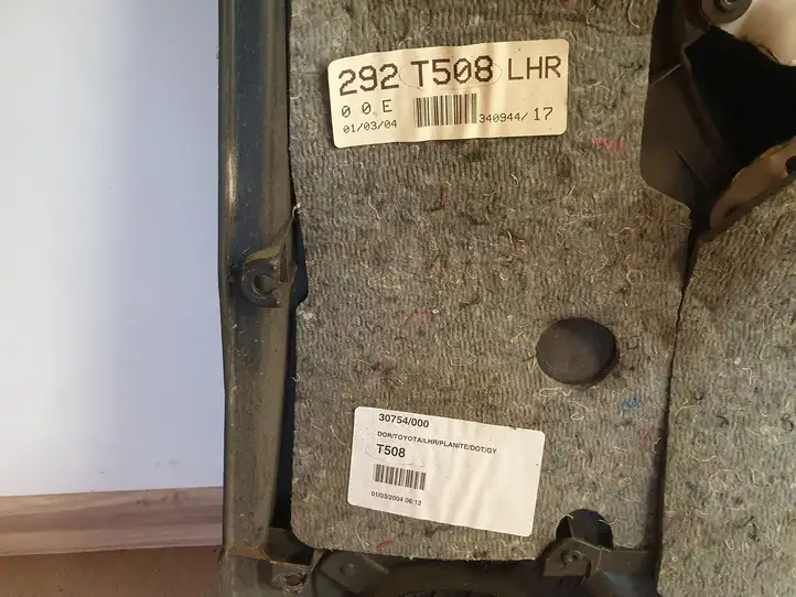Toyota Avensis T250 (2003 - 2006) 30754000 Обшивка задней двери — фото 4