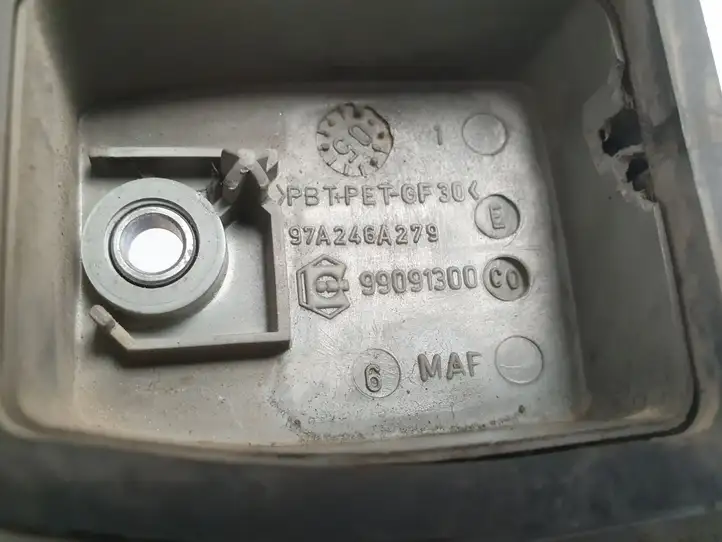 Opel Vivaro (2001 - 2006) 99091300 Прочая отделка задней двери — фото 2