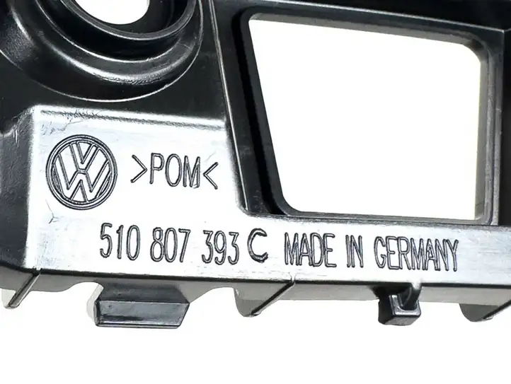Volkswagen Golf Sportsvan (2014 - 2017) 510807393c Кронштейн заднего бампера — фото 5