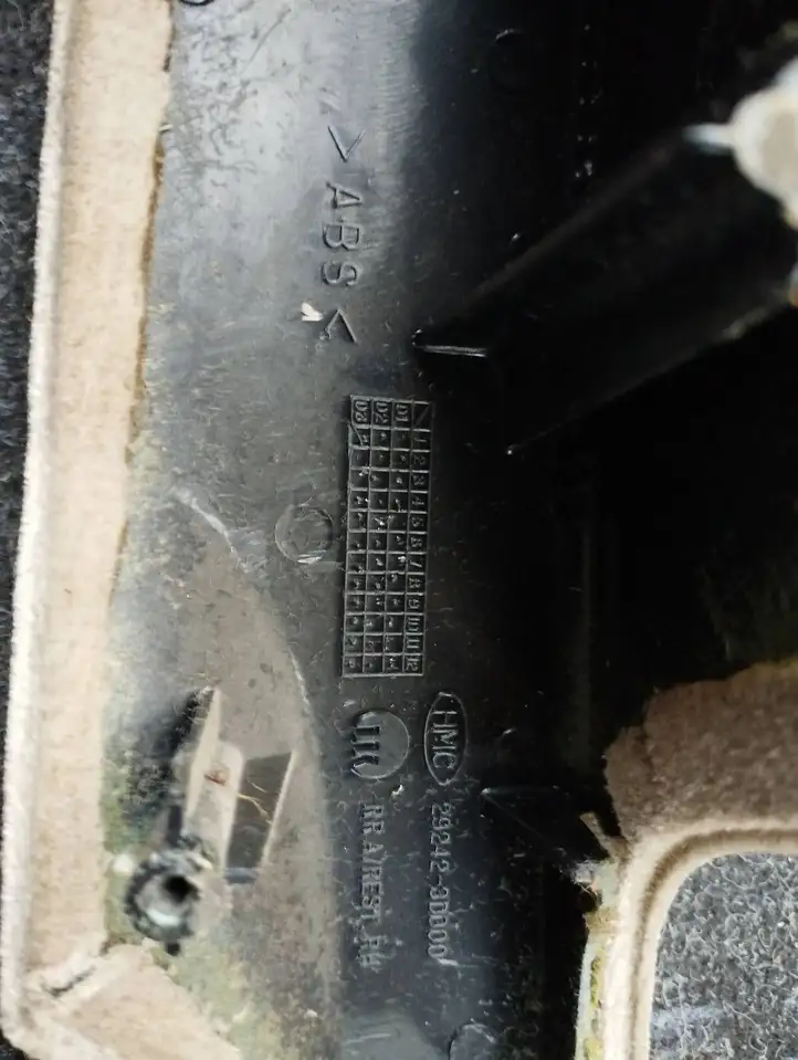 Hyundai Sonata (2003 - 2007) 292423D000 Прочая отделка задней двери — фото 2