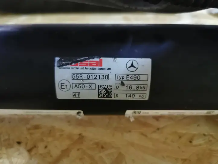 Mercedes-Benz GLE W166/C292 (2015 - 2019) A1663100590 Комплект буксировочного крюка — фото 4