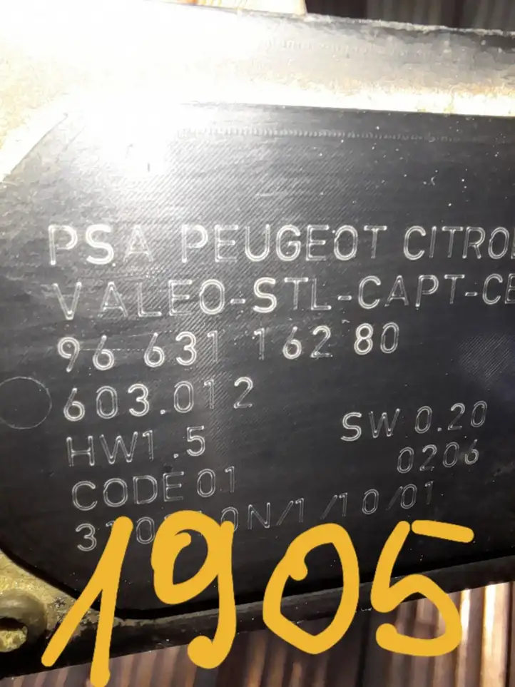 Citroen C6 (2005 - 2012) 9663116280 Прочие блоки управления — фото 3