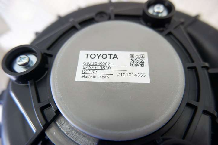 Toyota Yaris XP210 (2020 - )  G9230K0021 Аккумулятор