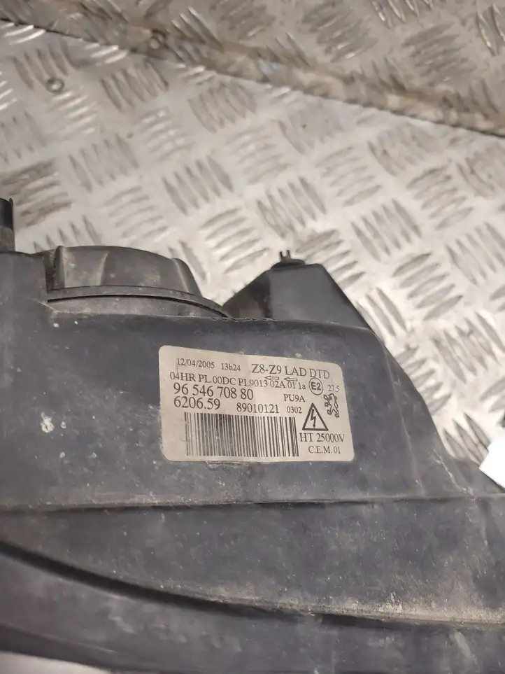 Peugeot 607 (2004 - 2010) 9654670880 Передняя фара — фото 2