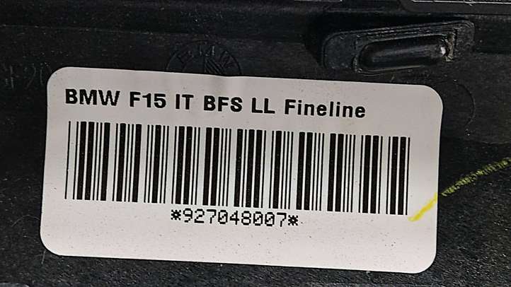 BMW X6 F16 (2014 - 2017)  927048007 Комплект отделки дверей