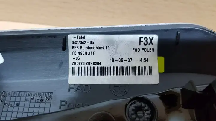 BMW 4 F32 F33 (2013 - 2017) 9346226 Декоративная отделка — фото 5