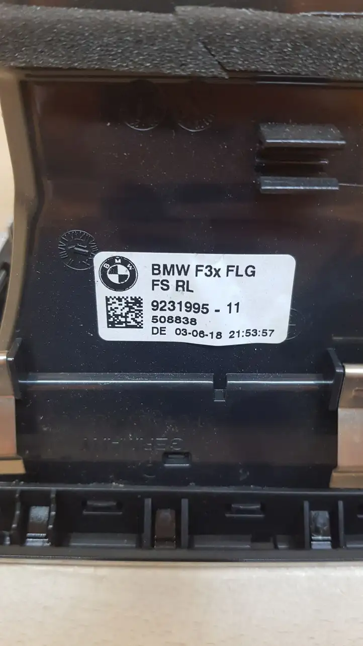 BMW 4 F32 F33 (2013 - 2017) 9346226 Декоративная отделка — фото 15