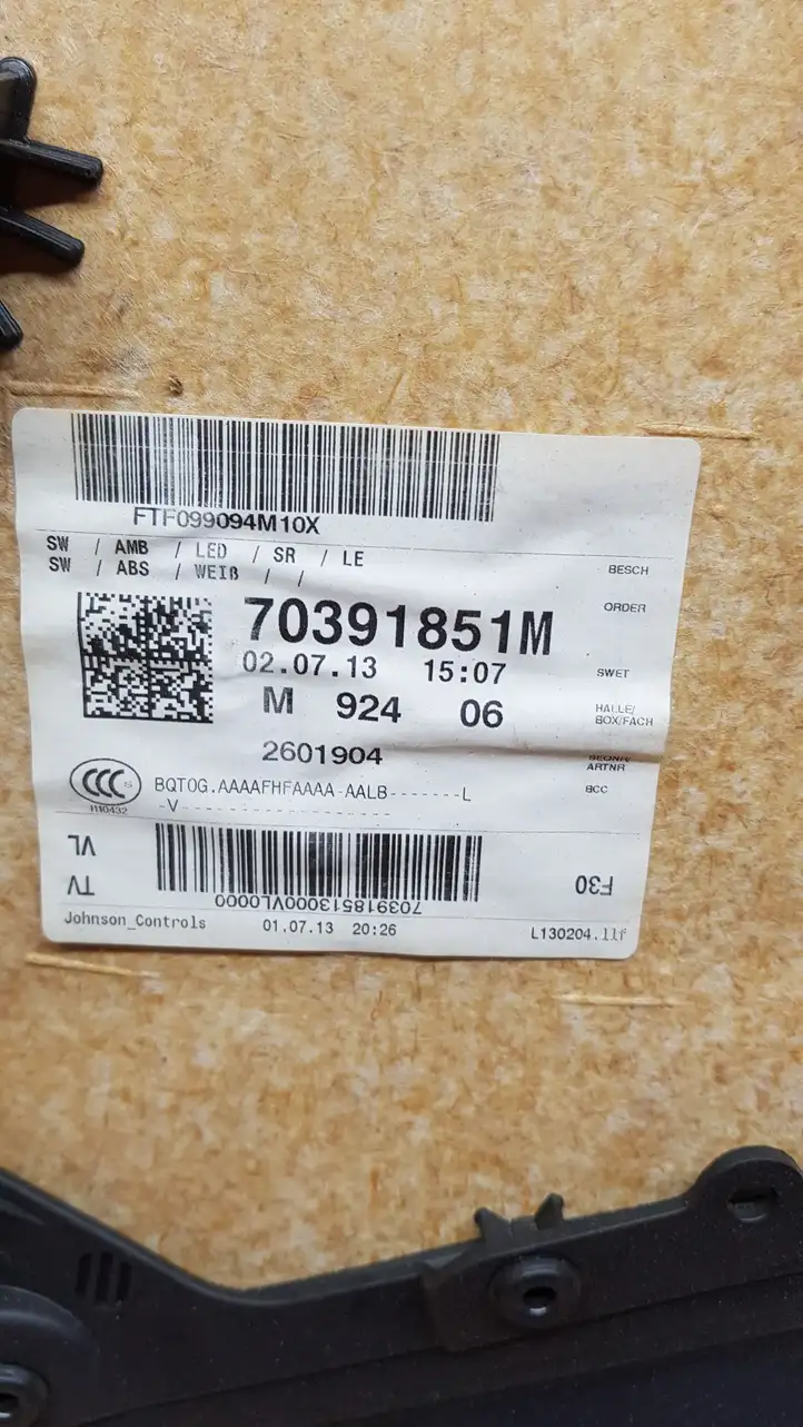 BMW 3 F30 F35 F31 (2012 - 2018) 7039185 Обшивка передней двери — фото 3
