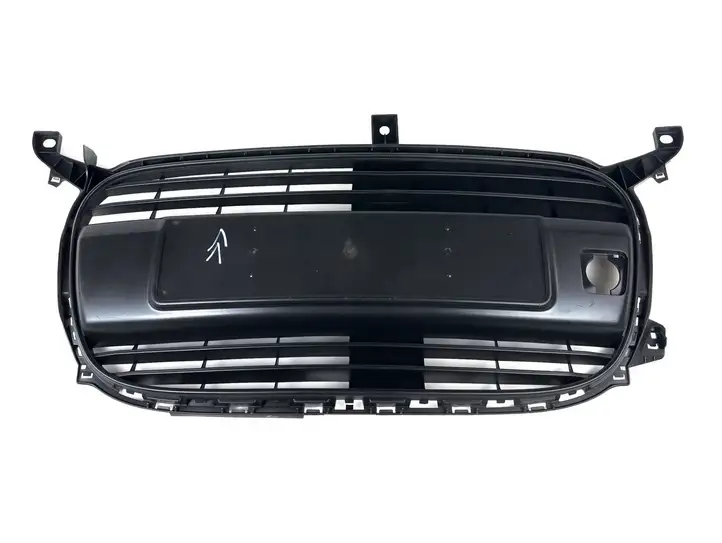 Citroen C1 (2006 - 2013) 531120h060a Нижняя решетка переднего бампера — фото 1