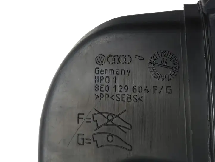 Audi A4 S4 B6 8E 8H (2000 - 2006) 8e0129604f Детали воздухозаборника — фото 4