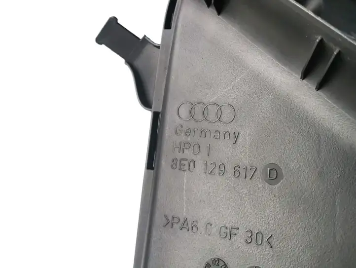 Audi A4 S4 B7 8E 8H (2004 - 2009) 8e0129617d Детали воздухозаборника — фото 4