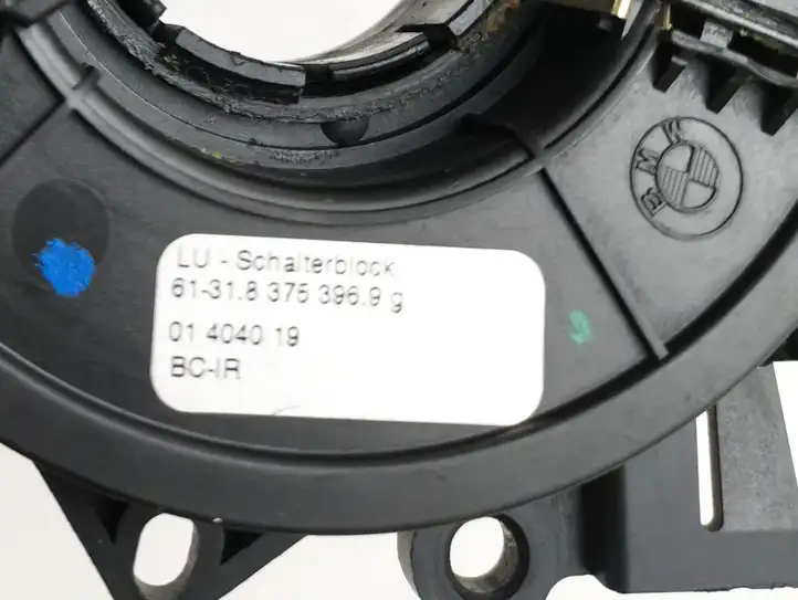 BMW 5 E39 (1996 - 2003) 83764439f Контактное кольцо SRS — фото 4