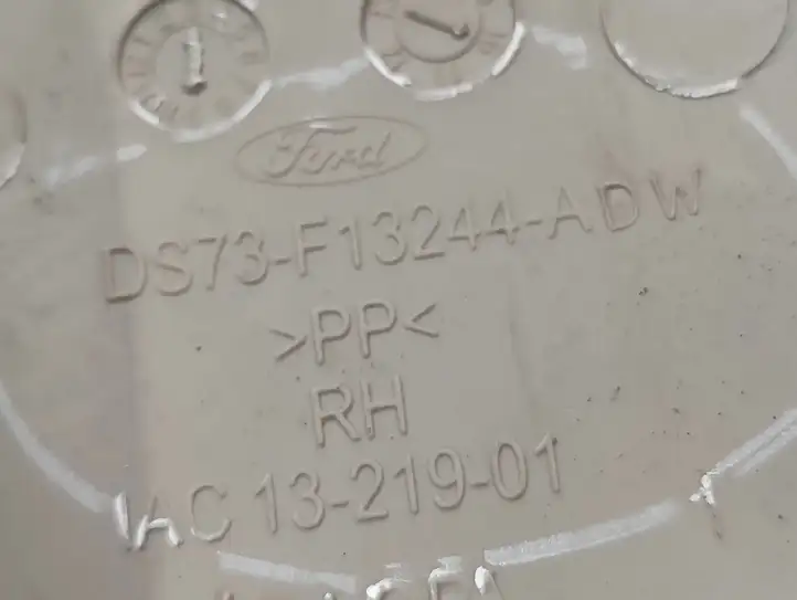 Ford Fusion II (2013 - ) DS73F13244ADW Внутренняя отделка заднего порога — фото 3