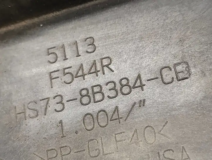 Ford Fusion II (2013 - ) HS738B384CE Защита переднего бампера снизу — фото 5
