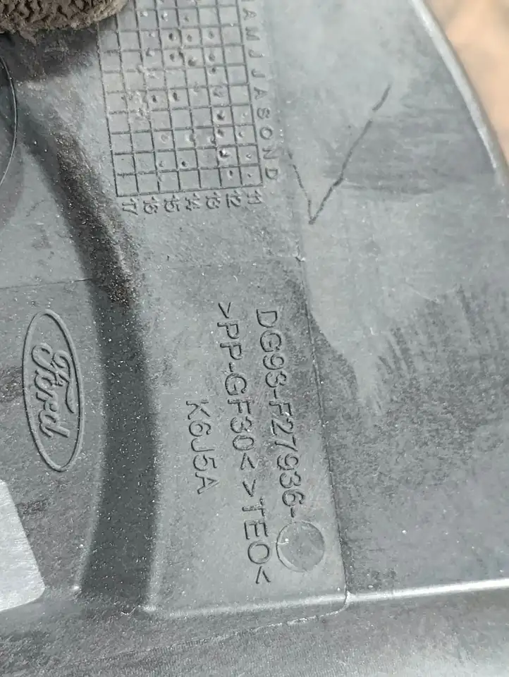 Ford Fusion II (2013 - ) DG93F27936 Крышка топливного бака — фото 5