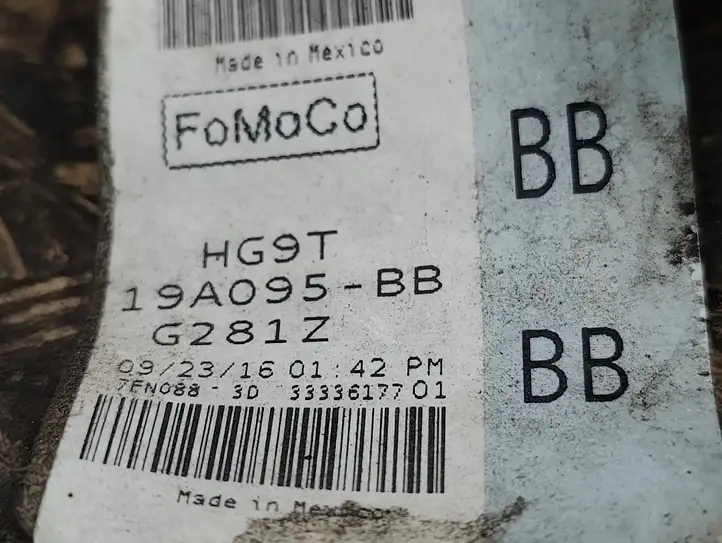 Ford Fusion II (2013 - ) HG9T19A095BB Минусовой провод аккумулятора — фото 2