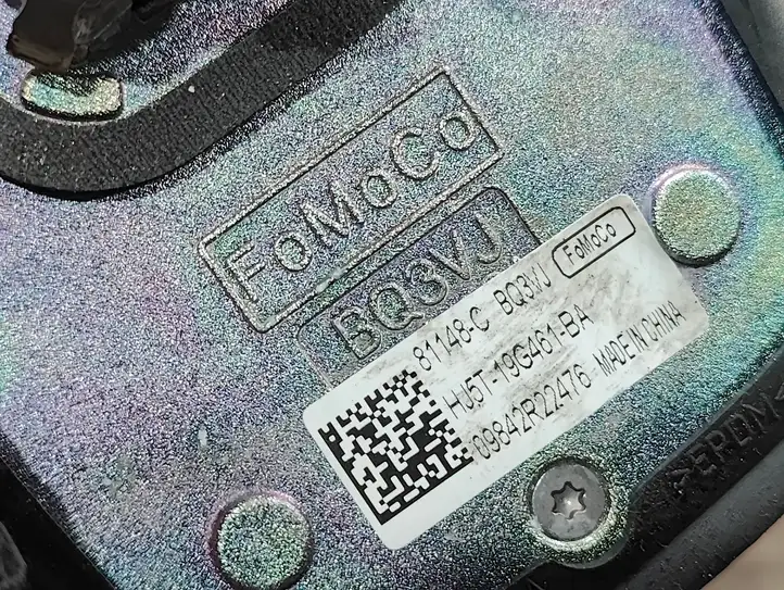 Ford Fusion II (2013 - ) HJ5T19G461BA GPS антенна — фото 3