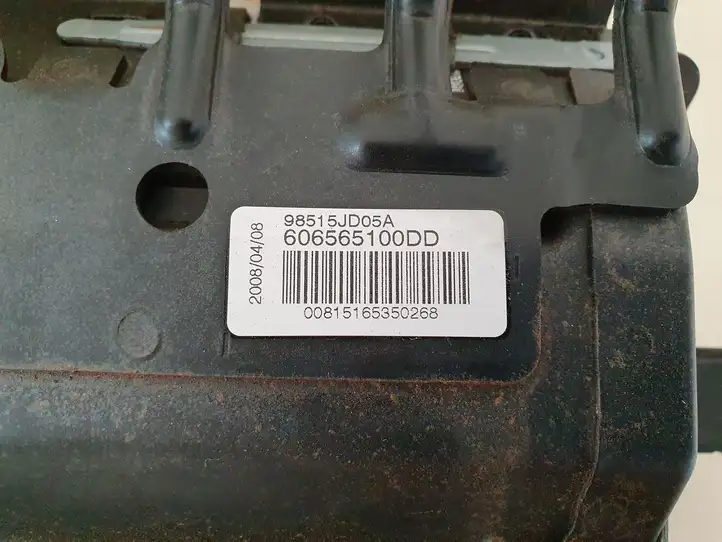 Nissan Qashqai (2006 - 2010) 98515JD05A Подушка безопасности пассажира — фото 4