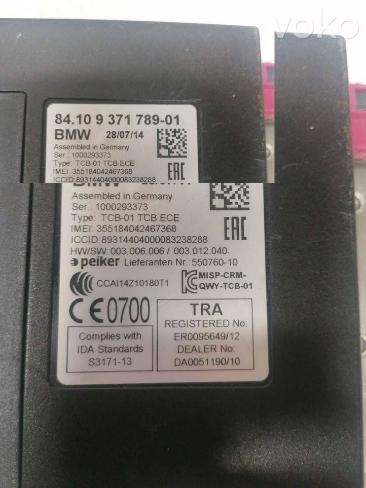 BMW 3 F30 F35 F31 (2012 - 2018)  1000293373 Блок управление GSM