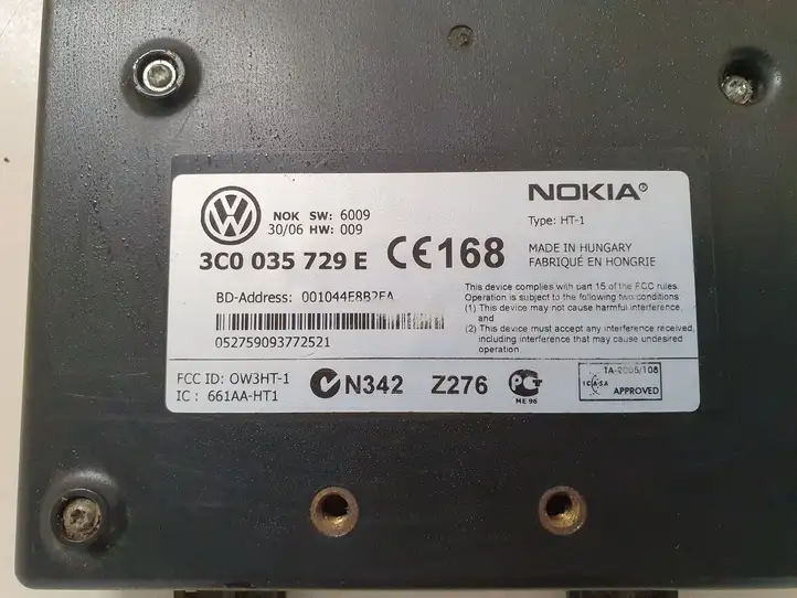Volkswagen PASSAT B6 (2005 - 2010) 3C0035729E Блок GSM — фото 3