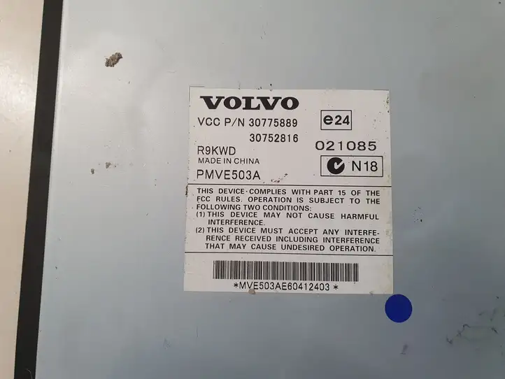Volvo S80 (2006 - 2009) 30775889 Усилитель звука — фото 3