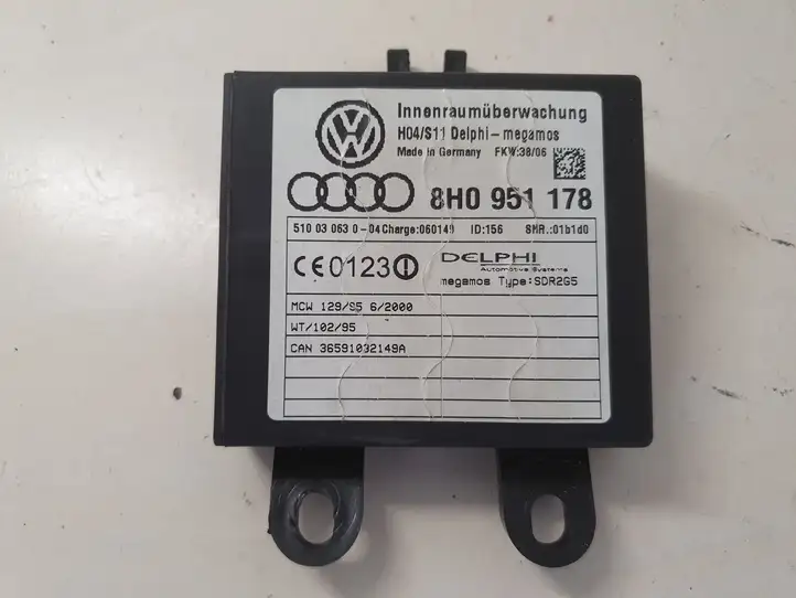 Audi A4 S4 B7 8E 8H (2004 - 2009) 8H0951178 Блок управления сигнализацией — фото 1