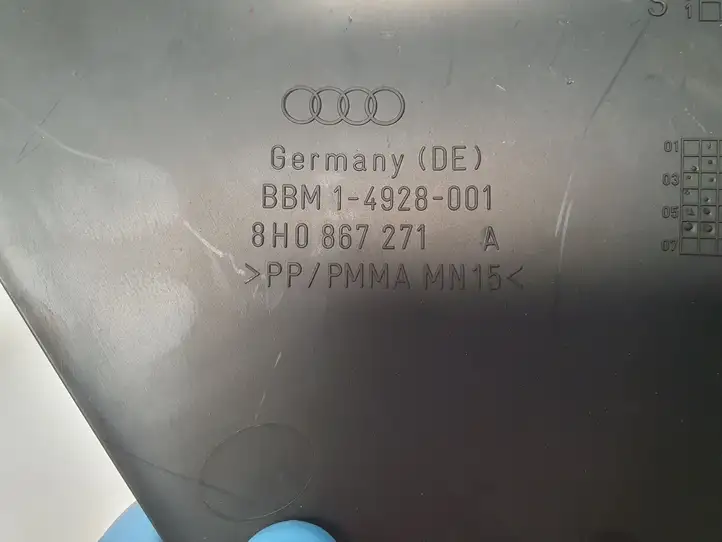 Audi A4 S4 B7 8E 8H (2004 - 2009) 8H0867271A Внутренняя отделка переднего порога — фото 3