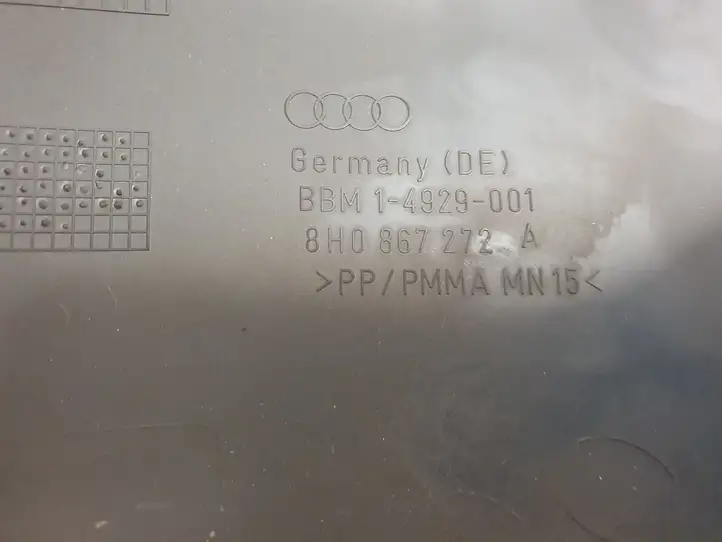 Audi A4 S4 B7 8E 8H (2004 - 2009) 8H0867272A Внутренняя отделка переднего порога — фото 3