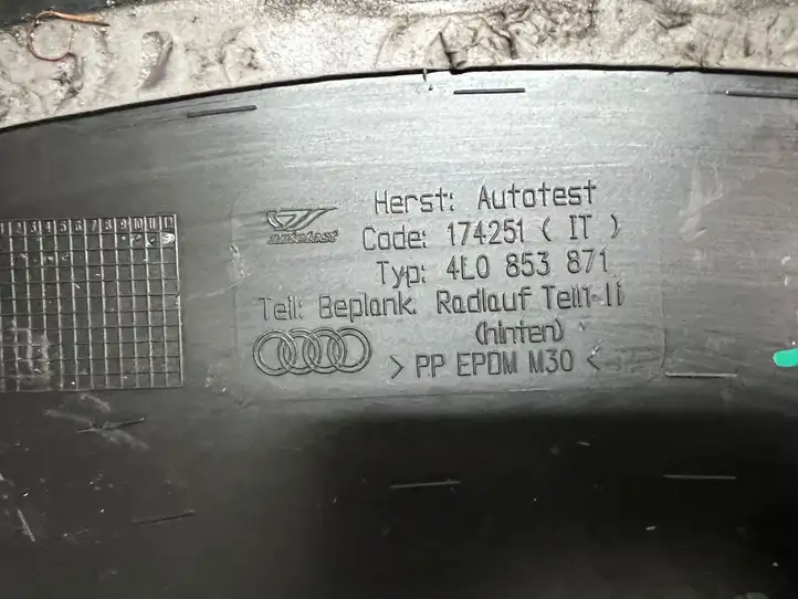 Audi Q7 4L (2005 - 2009) 4L0853871 Молдинги задней двери — фото 2