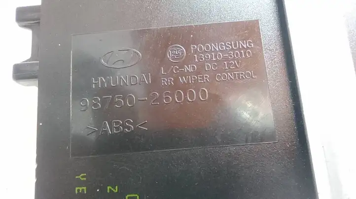 Hyundai Santa Fe (2000 - 2005) 9875026000 Реле стеклоочистителей — фото 4