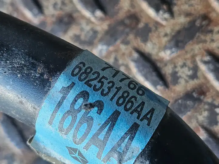 Dodge Durango (2013 - )  68253186AA Тяга стабилизатора