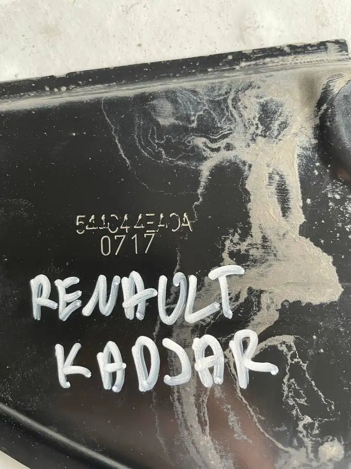 Renault Kadjar (2015 - 2018) 541C44EA0A Другая часть передней подвески — фото 5