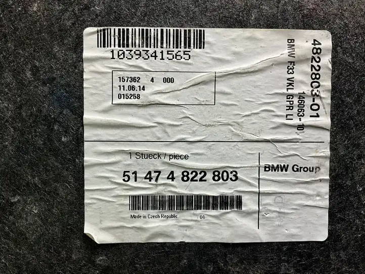 BMW 4 F32 F33 (2013 - 2017) 51474822803 Прочие детали салона — фото 2