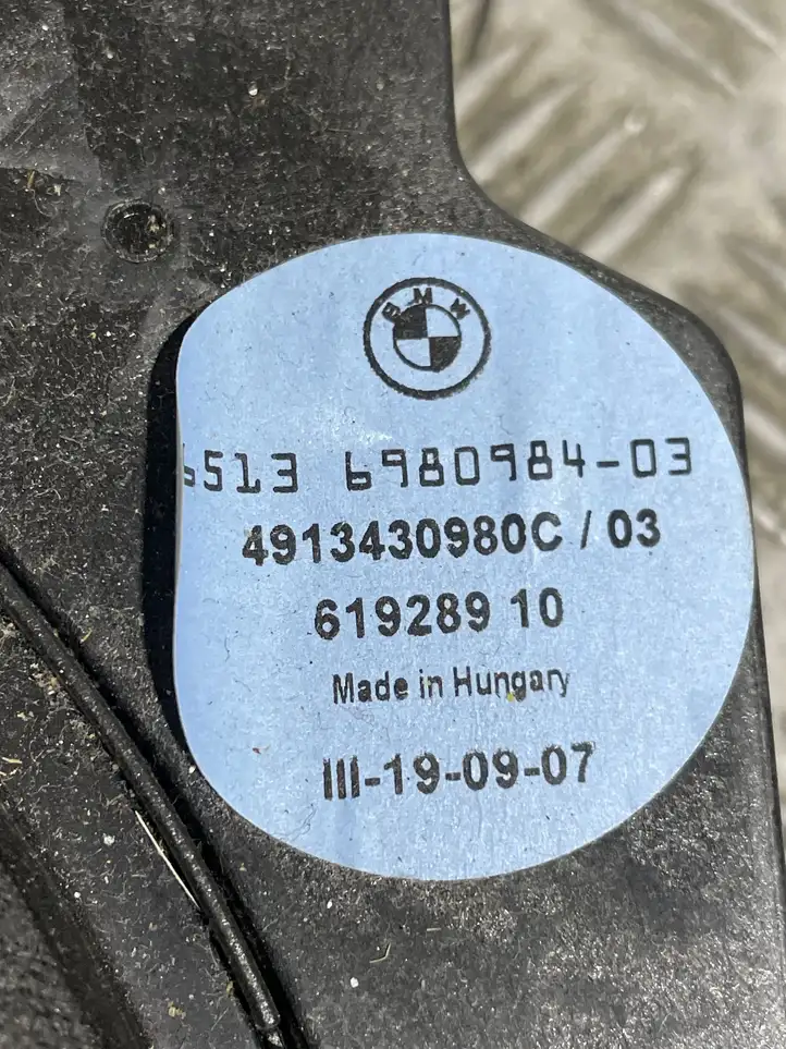 BMW X3 E83 (2003 - 2010)  9144202 Громкоговоритель низкой частоты