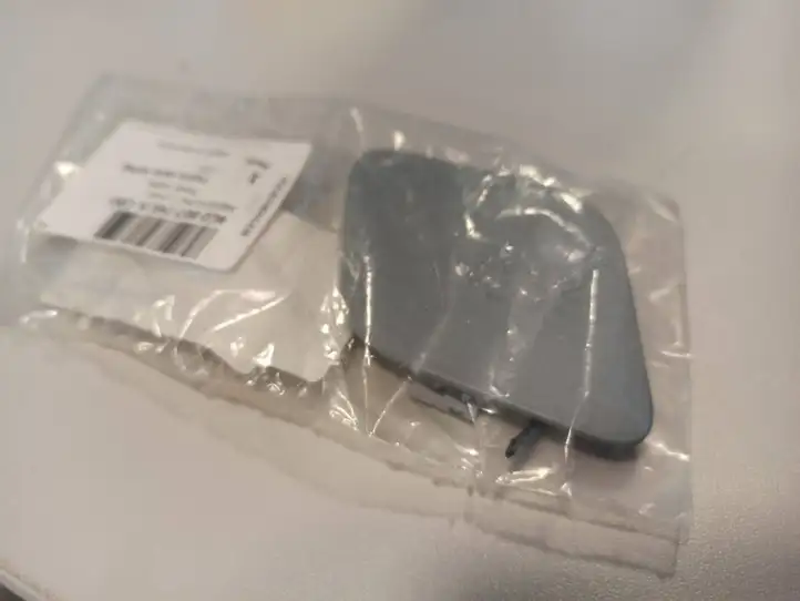 Audi A6 (2011 - 2014)  4G0807241A Крышка петли вытягивания