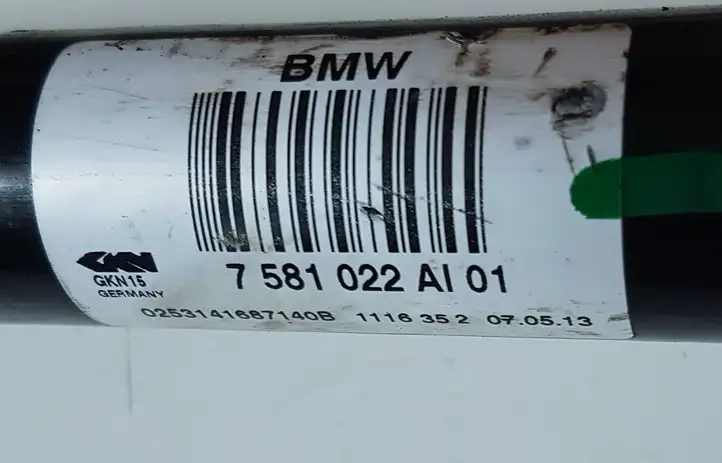 BMW 5 F10 F11 (2009 - 2016)  7581022 Задняя полуось