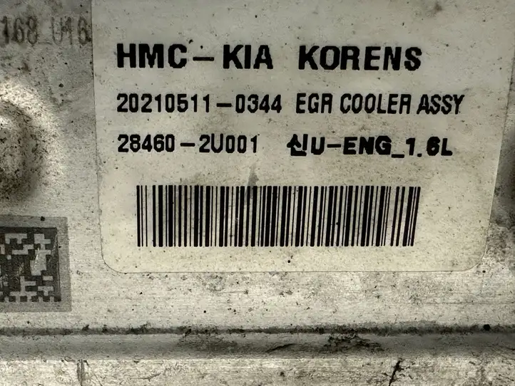Kia Sportage (2018 - 2021) 284602U001 Охладитель клапана EGR — фото 4