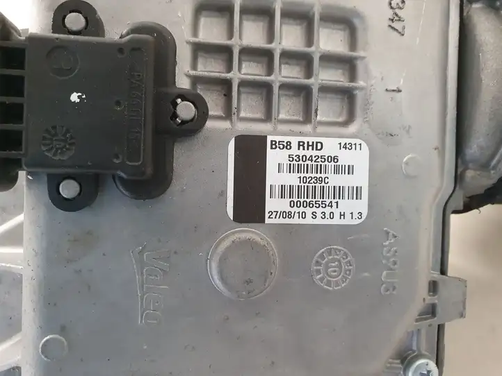 Citroen C4 I Picasso (2006 - 2013) 9687622180 Двигатель стеклоочистителей — фото 3