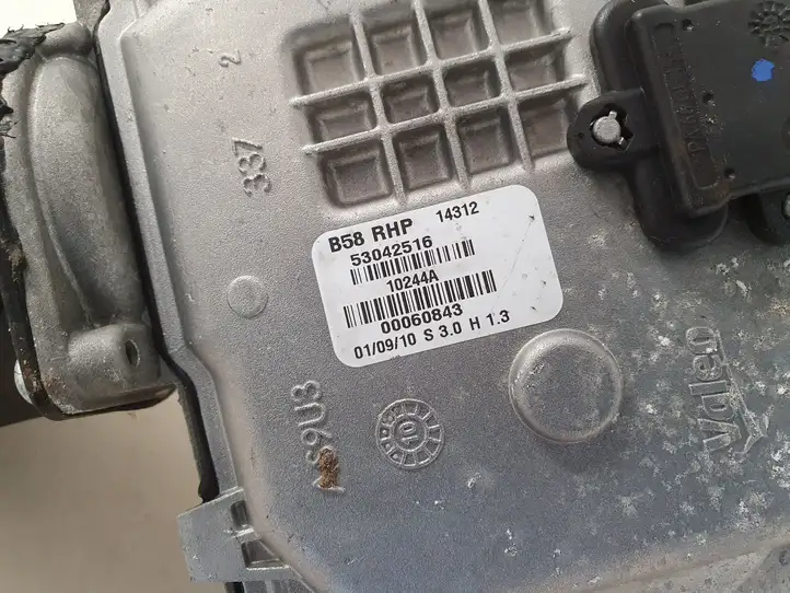 Citroen C4 I Picasso (2006 - 2013) 9687622280 Двигатель стеклоочистителей — фото 4